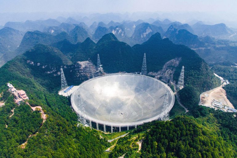china_radio_telescope538320367527