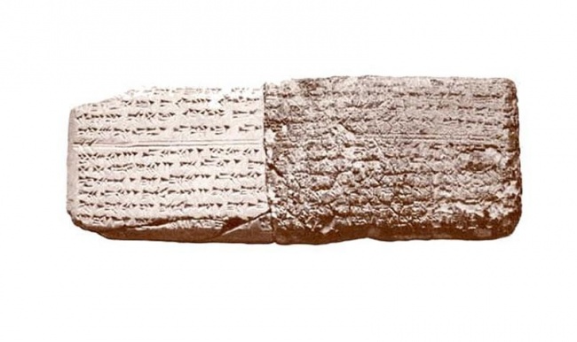 ancientlyre.com 