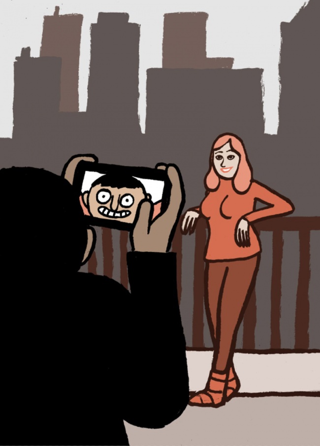 Jean Jullien