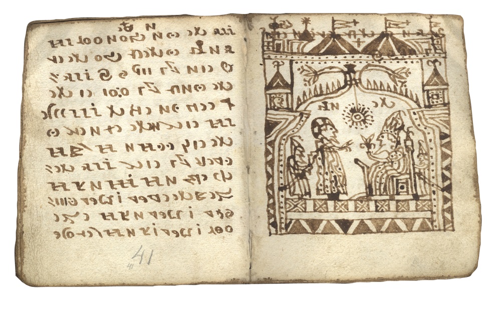 rohonc-codex