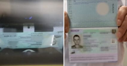 Pozri aj tento článok