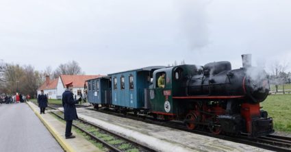 Pozri aj tento článok