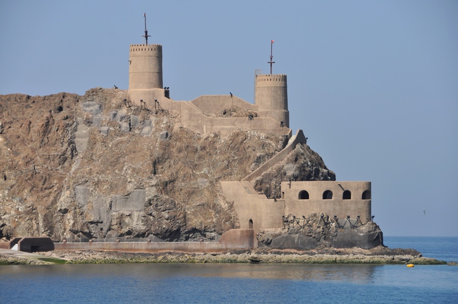 Pevnosť v meste Maskat