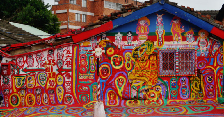 duhovadedina-770x404