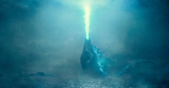 Godzilla 2