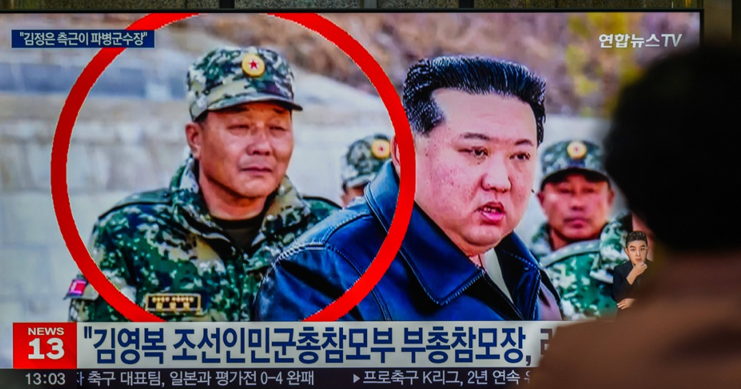 kim-jong-bok