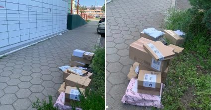 Pozri aj tento článok