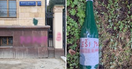 Pozri aj tento článok