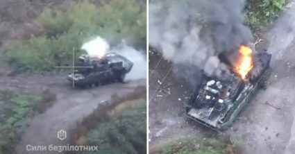 Pozri aj tento článok