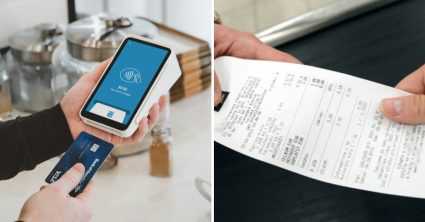 Pozri aj tento článok