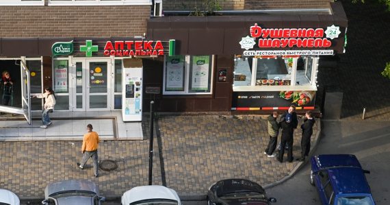 Úrady tvrdia, že je všetko v poriadku: V Rusku sa ľudia nedostanú k antibiotikám ani vakcínam. Ceny sú astronomické