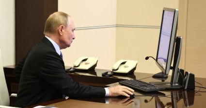 Pozri aj tento článok