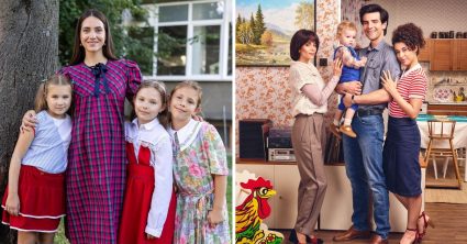 Pozri aj tento článok