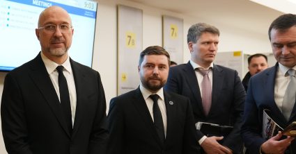 Pozri aj tento článok