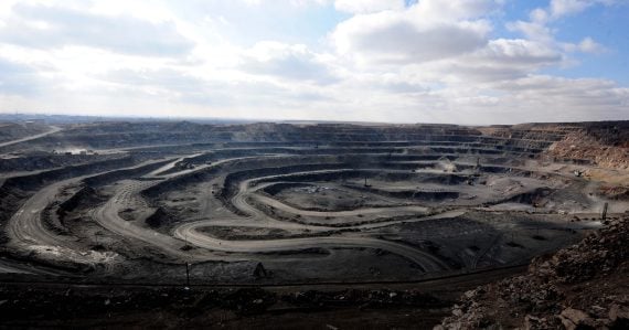 ťažobný komplex bayan obo