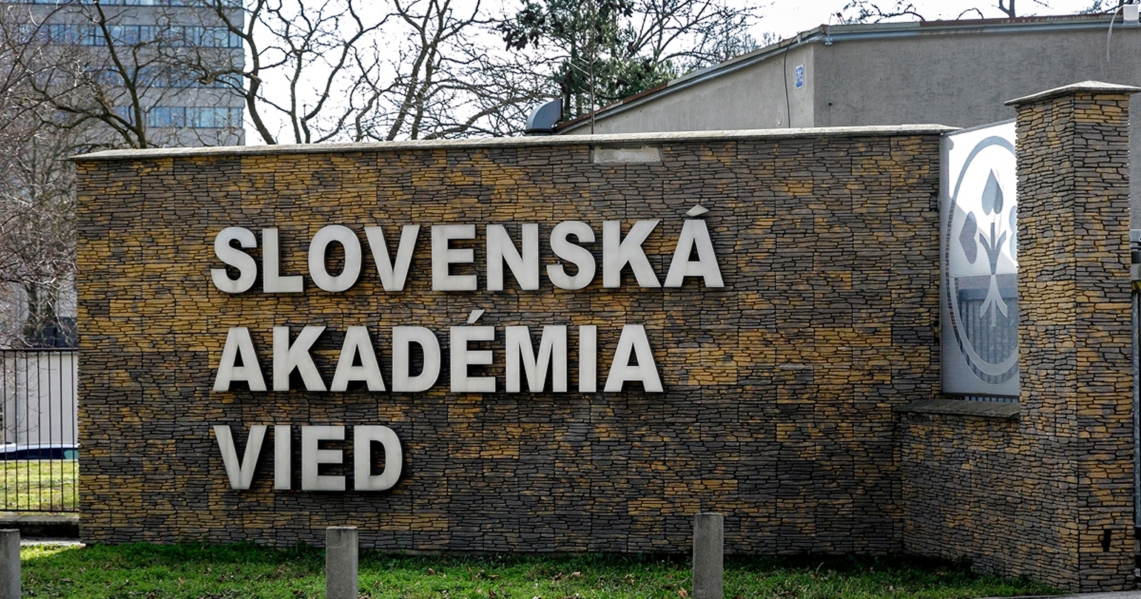 Vstup do Slovenskej akadémie vied