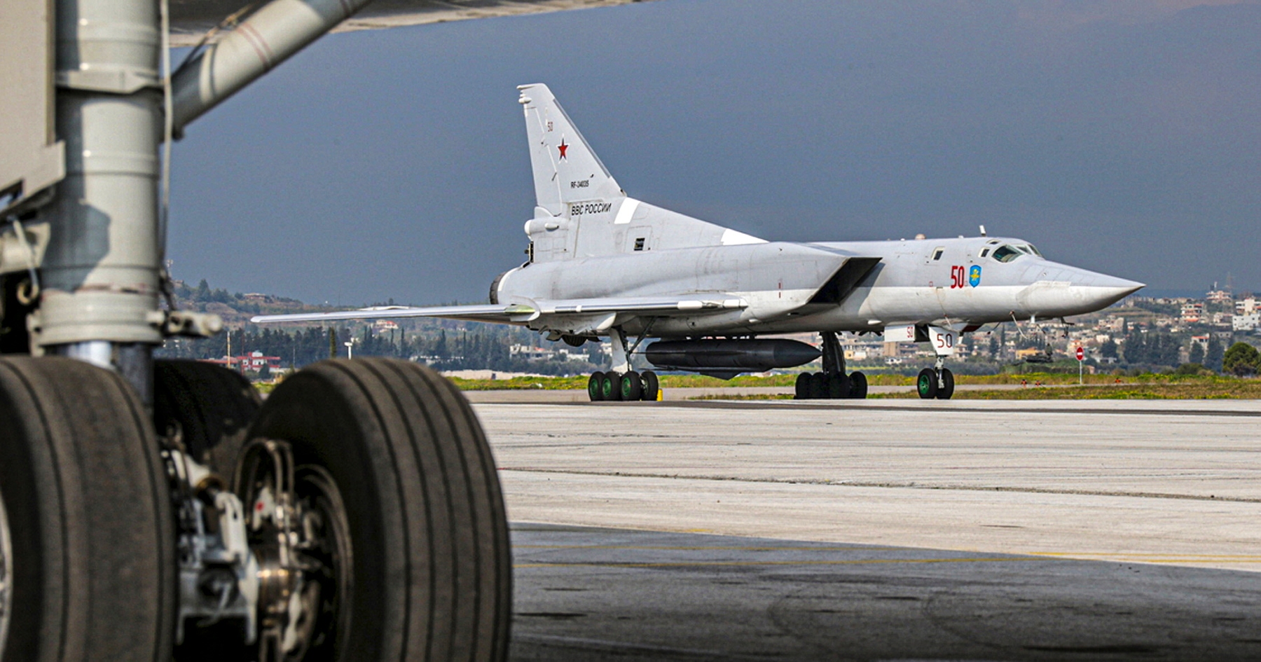 Strategický bombardér Tu-22M3