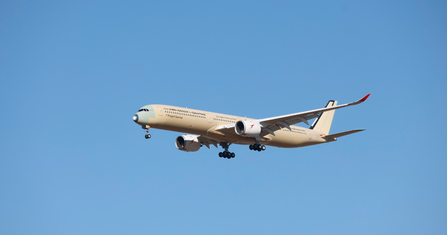 Airbus A350-1000ULR