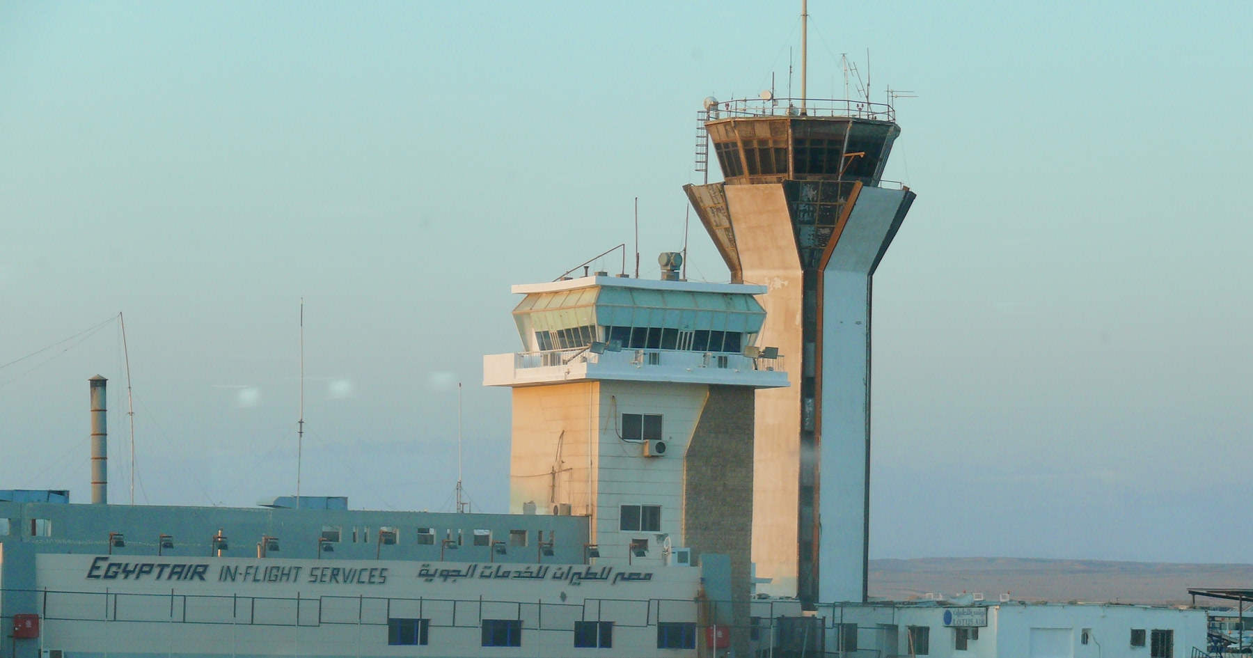 Letisko Hurghada