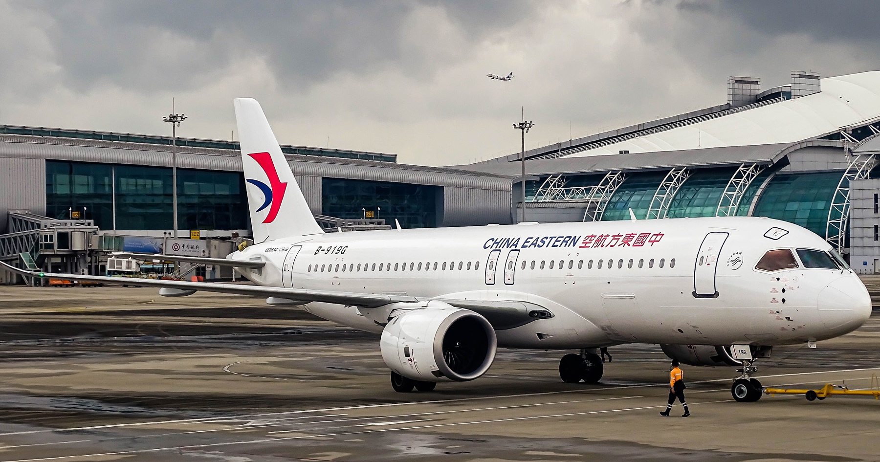 Lietadlo spoločnosti China Eastern Airlines