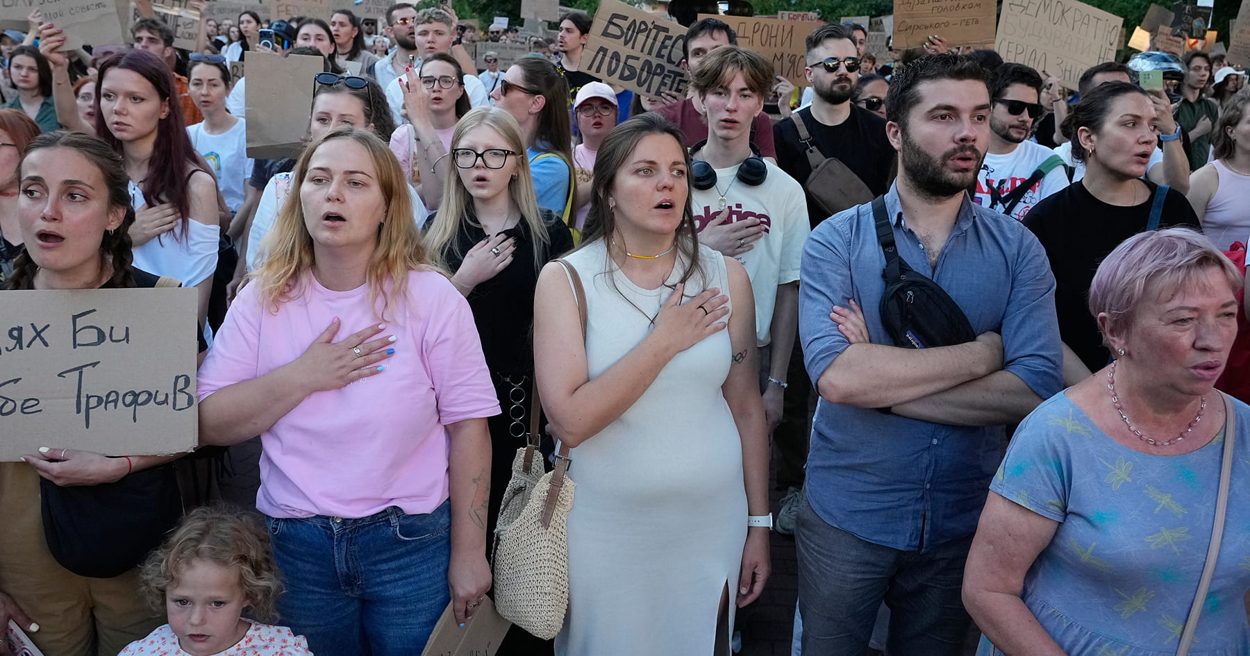 Protest na podporu Fedorova