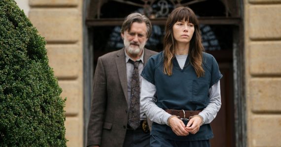 The Sinner