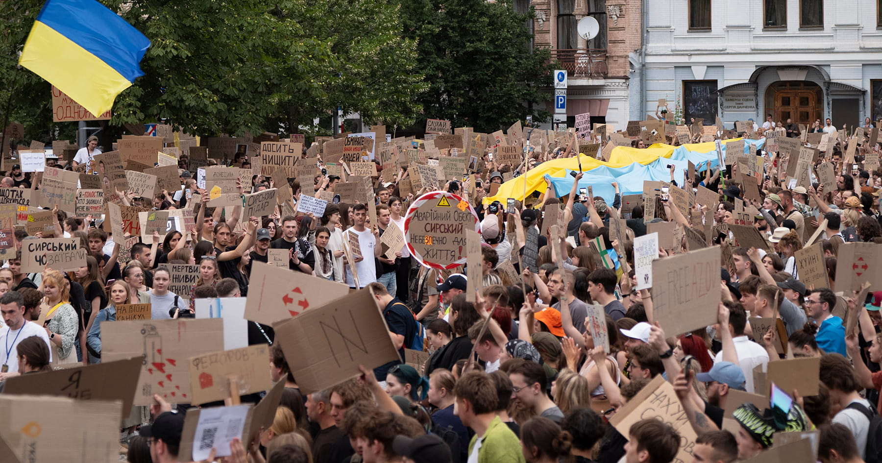 Protest proti odvolaniu Fedorova