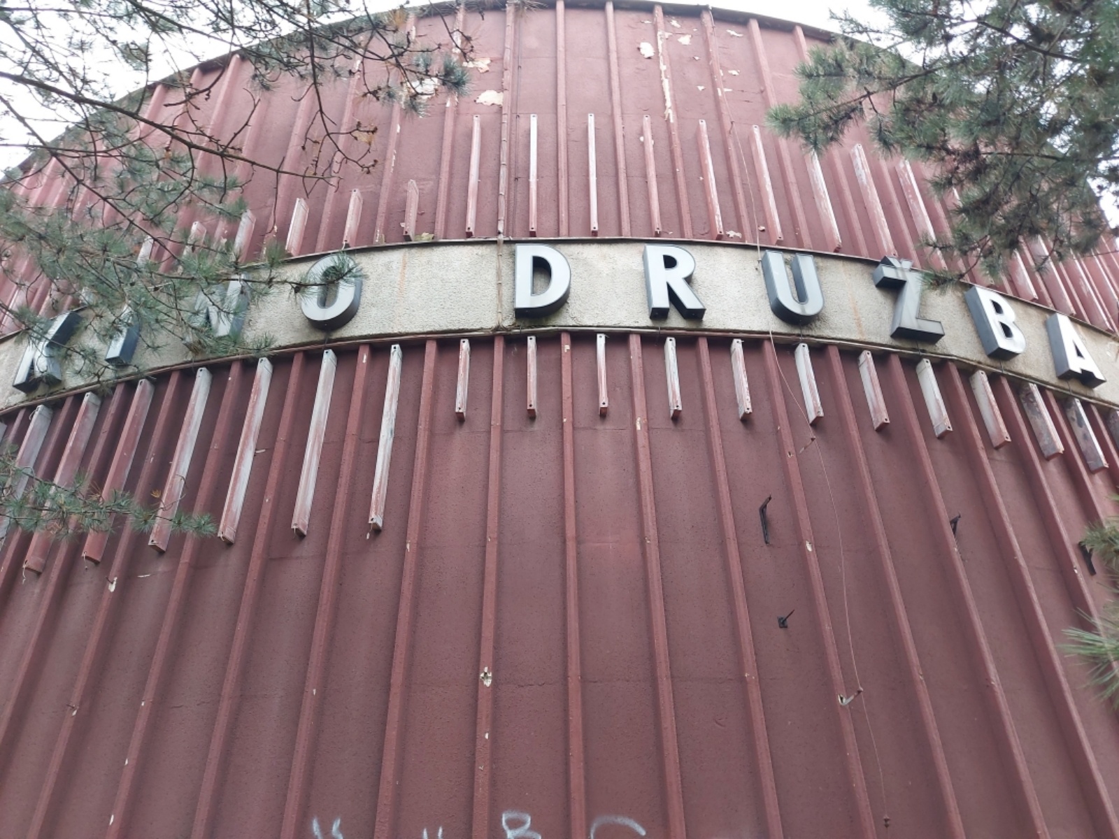 Košické Kino Družba