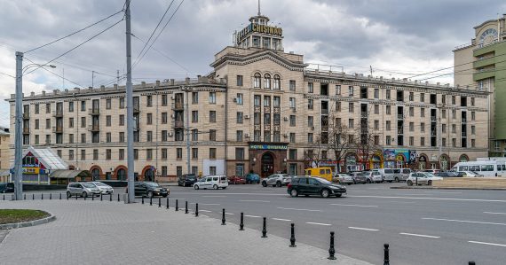 Kišiňov