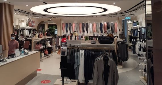 Predajňa Lululemon